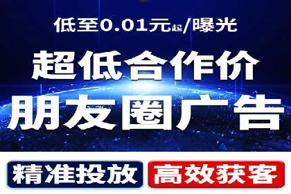抖音广告投放案例分享：爆款内容背后的秘密！